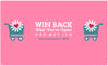 Win Back What You’ve Spent Promotion! - Paradise Galleries